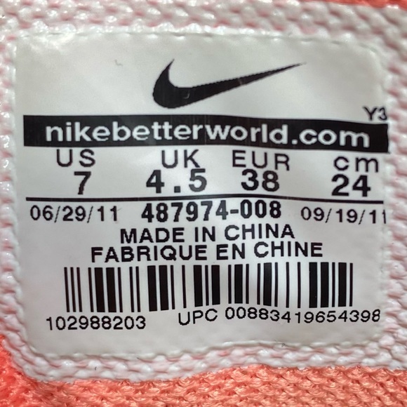 Nike LunarEclipse 2 - Picture 8 of 9